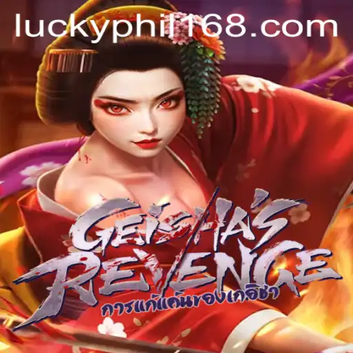 Exploring the Intriguing World of GeishasRevenge: A Revolutionary Gaming Experience
